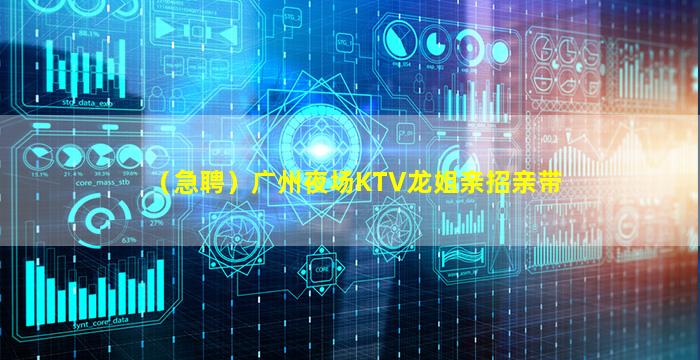 资阳酒吧招聘